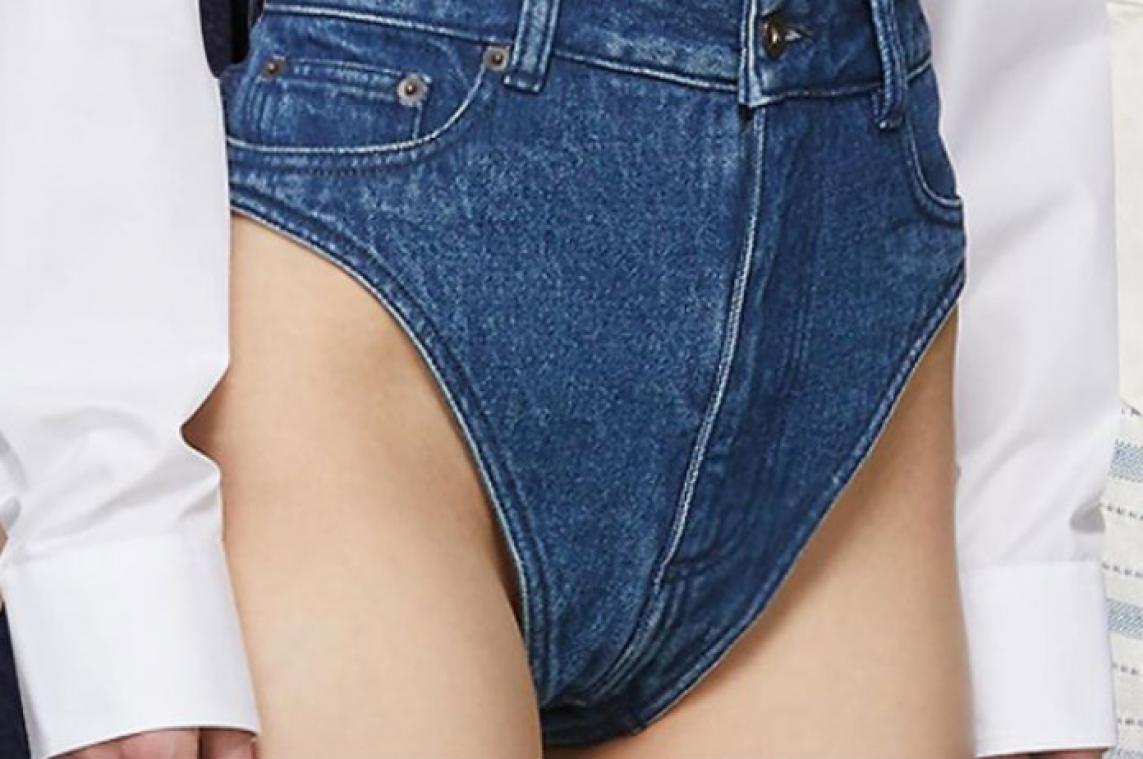 Is deze jeans een broek of een slip?