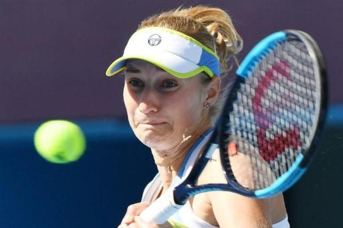 Ekaterina Makarova zet punt achter tennisloopbaan