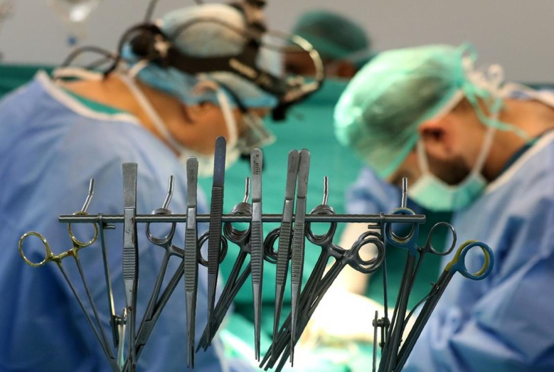 BIZAR. Artsen verwijderen vagina van transgenderpatiënt zonder toestemming