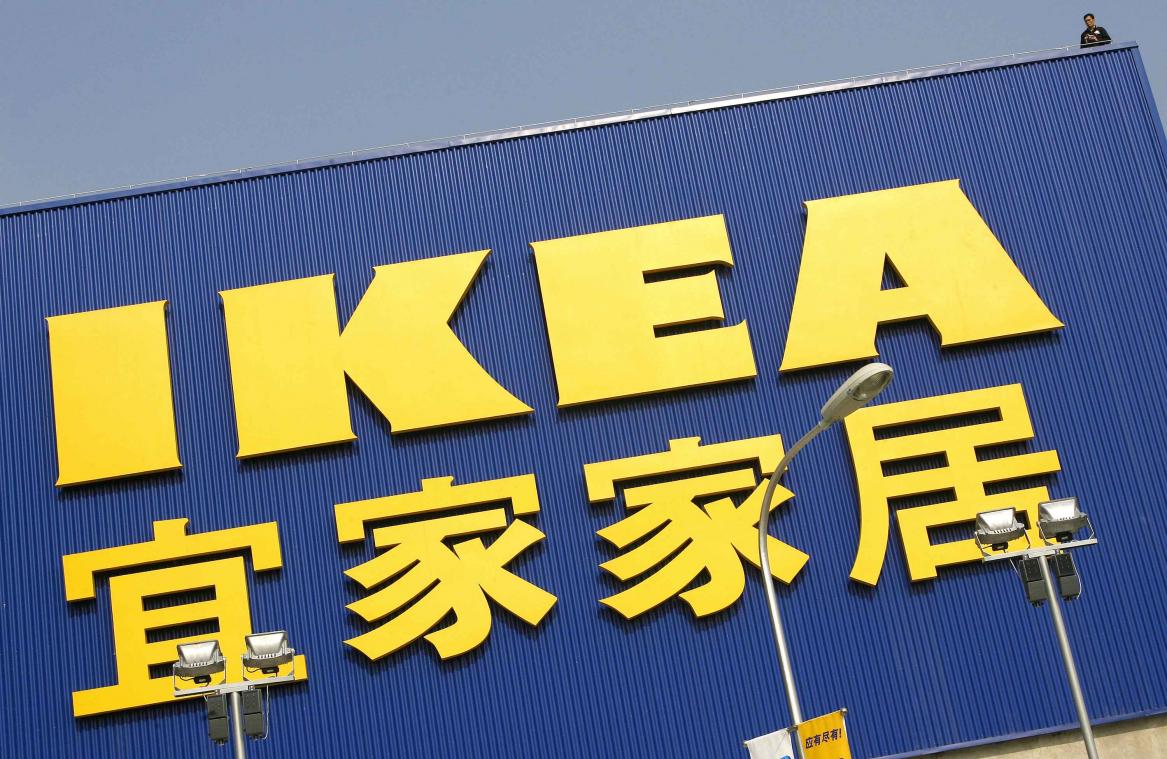 Ikea in Shanghai heeft last van datende senioren