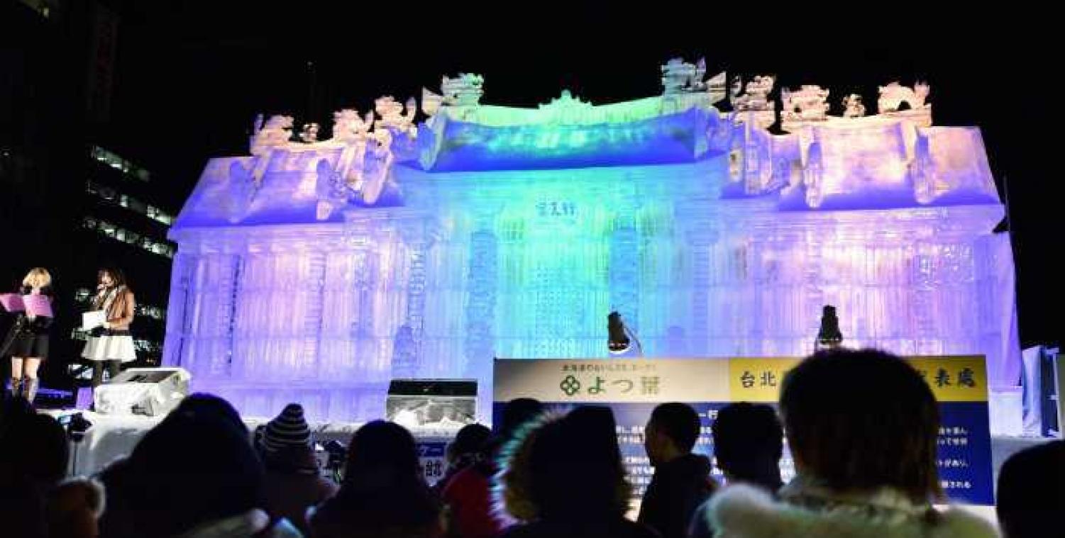 65ste sneeuwfestival in Japan van start