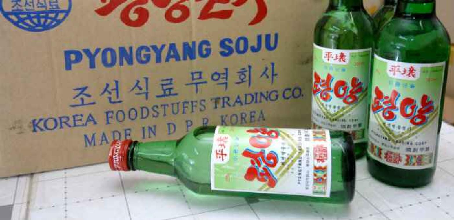 Zuid-Koreanen drinken iedereen onder tafel