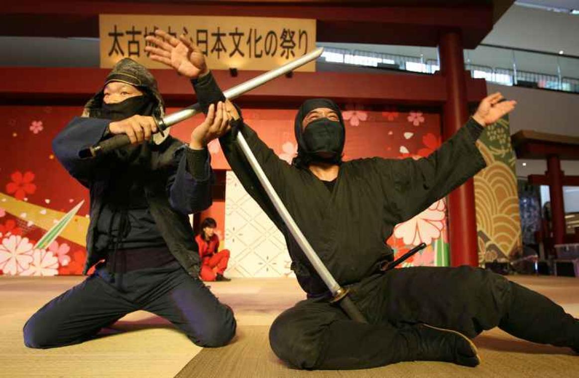 Japan lanceert wervingscampagne voor ninja's