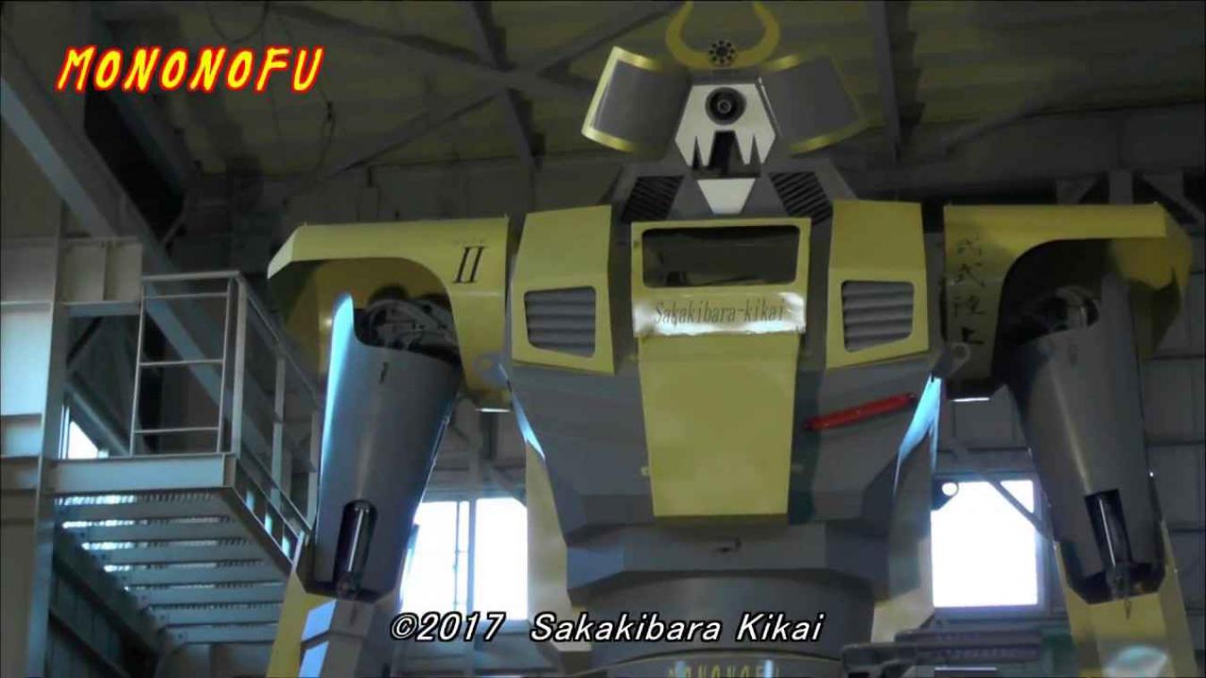 VIDEO. In Japan kan je een 9 meter hoge robot huren
